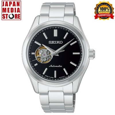 Seiko Collection HFB003J S Series Automatic Mechanical Black Dial Men Watch NEW