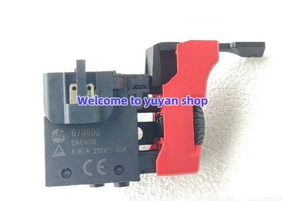 1pc NEW KEDU 070802 8(6)A 250V 5E4 EN61058 Trigger Switch  #hj