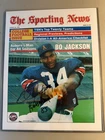 Bo Jackson Auburn Tigers Signed Inscribed 11x14 Sporting News Cover Poster