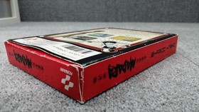 Konami Famicom Soft Madara Used