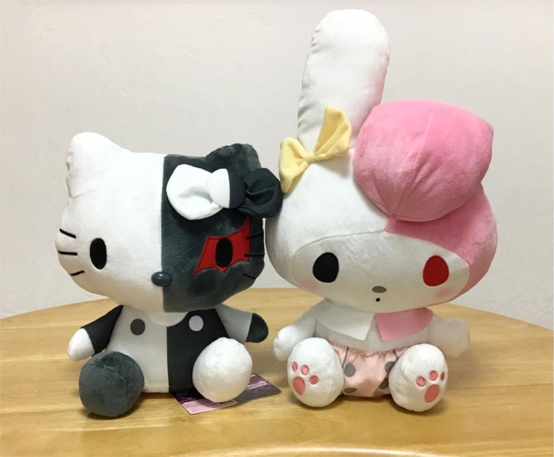 hello kitty emo plush