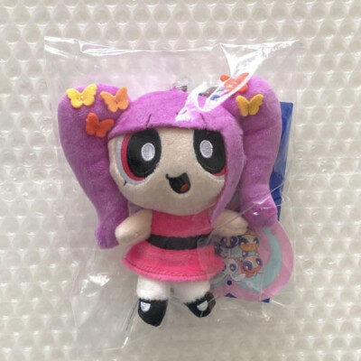 NewJeans Plush Keyring Hani | eBay