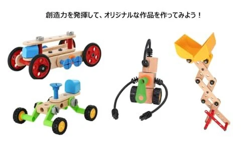 Juego creativo constructor BRIO 34589 271 piezas juguete de construcción STEM Foto 2 de 2