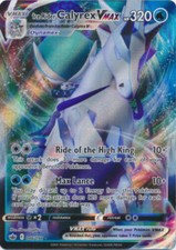 calyrex vmax pokemon card value Ice Rider Calyrex VMAX (secret) Holo Chilling Reign 202/198 (custom | Proxy)