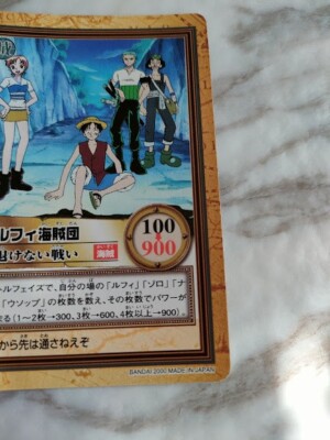 Luffy Pirates C141 ONE PIECE CARD GAME Japan BANDAI 2000 With