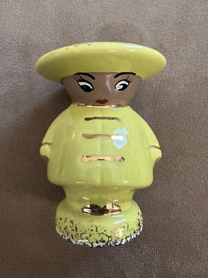 VTG Gibson California Arts Pottery MCM Asian Boy Figurines Yellow