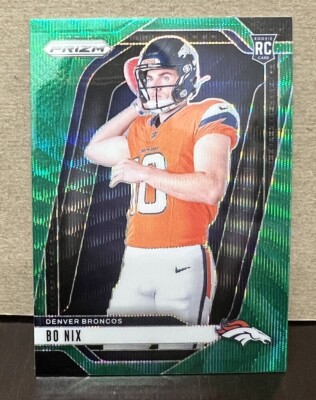 2024 Prizm Bo Nix Green Wave Variation Rookie RC #5 SP Denver Broncos