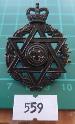 Original Mützenabzeichen:559) Jüdischer Kaplan Königinnen Krone Offiziere Bronze