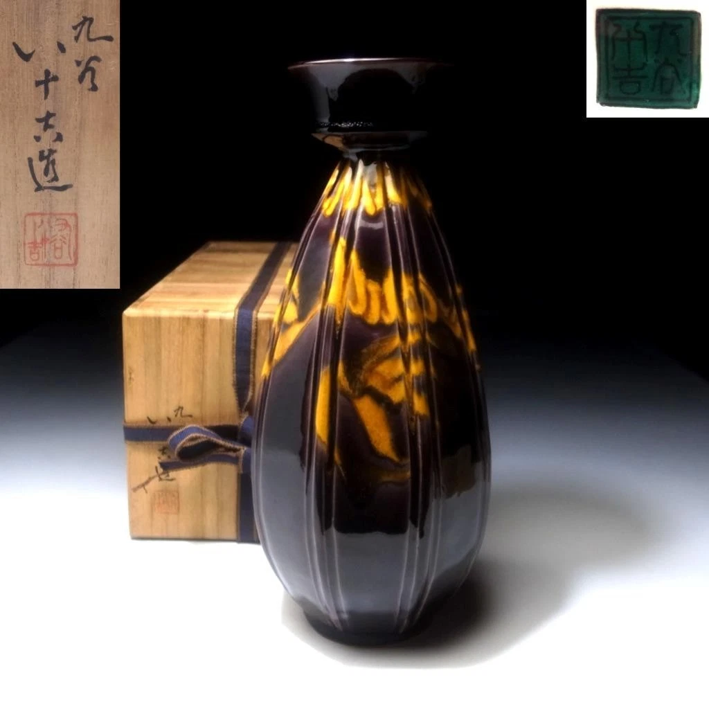 九谷日本花瓶| eBay