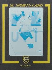 2023-24 OPC Cyan Printing Plate 1/1 Conor Sheary FCLX