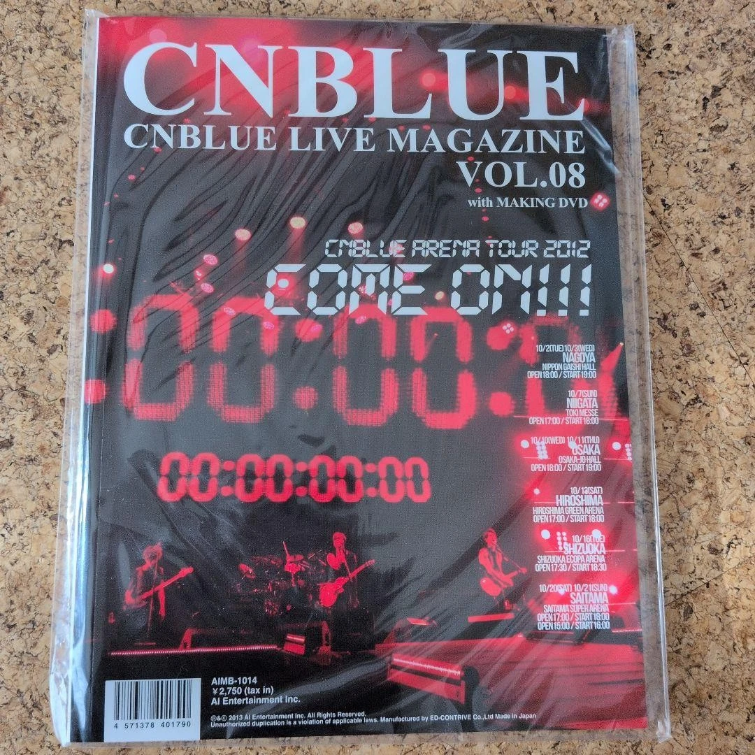 cnblue dvd products for sale | eBay