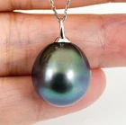 Giant 16.6x18mm Genuine Peacock TAHITIAN Pearl Pendant, 18K Solid Gold #P6271