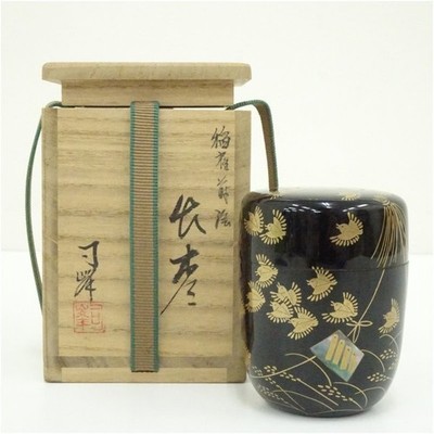 Große japanische Makie Natsume von Arai Shiho Reisohr Teedose mit Box