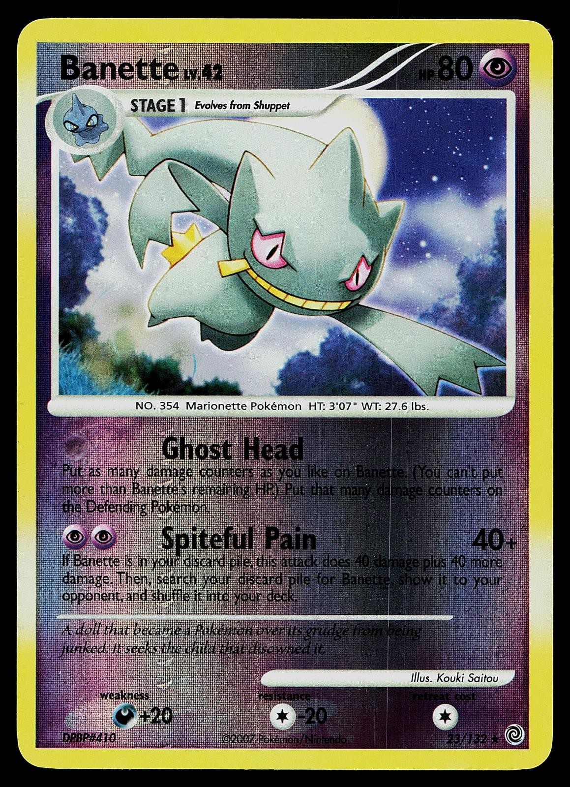 Pokemon Card - Banette Secret Wonders 23/132 Reverse Holo Rare