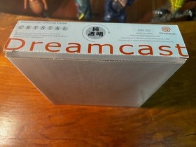 DREAMCAST OFFICIAL CRYSTAL CASE - GMS 002 - UNUSED - RARE - CLEAR SHELL OEM