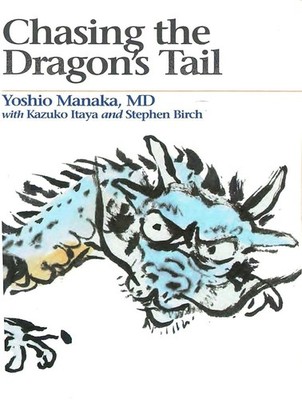 Chasing the Dragon's Tail