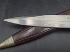 KORIUM Forged Solingen Steel Germany Fixed Blade Knife Dagger 10". MG — photo 2
