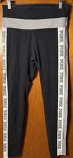 Victorias Secret Pink Medium yoga pants leggings active 27” Inseam