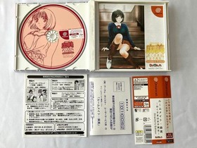 Roommate Asami My Father is a High School Girl Dreamcast Good Condition