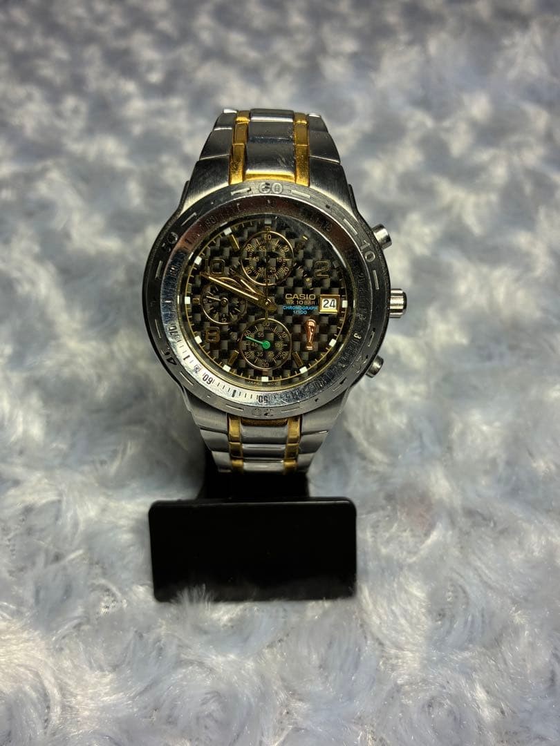 CASIO WEF-506WC FIFA 2006 World Cup Chronograph Men's Watch for