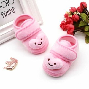 Glucides Defaut Passeport Chausson Bebe Fille Antiderapant Effacement Cou Parfum