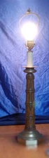 VTG MCM Wood Carved Bamboo And Brass KNOB CREEK Lamp 25" Before Bulb