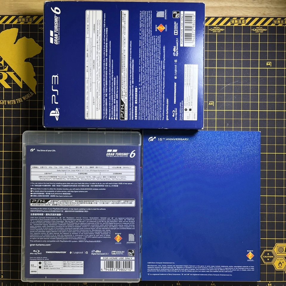 Gran Turismo 6 Limited Edition PS3 W/Booklet Asian English Hongkong Version - Image 2 of 4