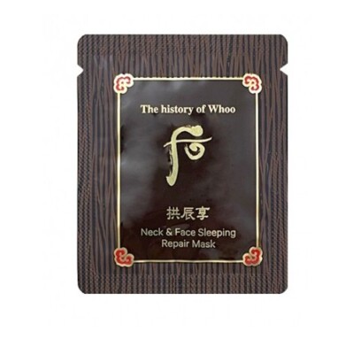 THE HISTORY OF WHOO Gongjinhyang Neck & Face Sleeping Repair Mask 2,5 ml x 60...