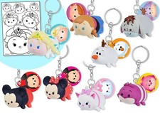 DISNEY TSUM TSUM FIGURE CHARMS SERIES 1 BLIND BAGS KEYRING CHARM DANGLERS