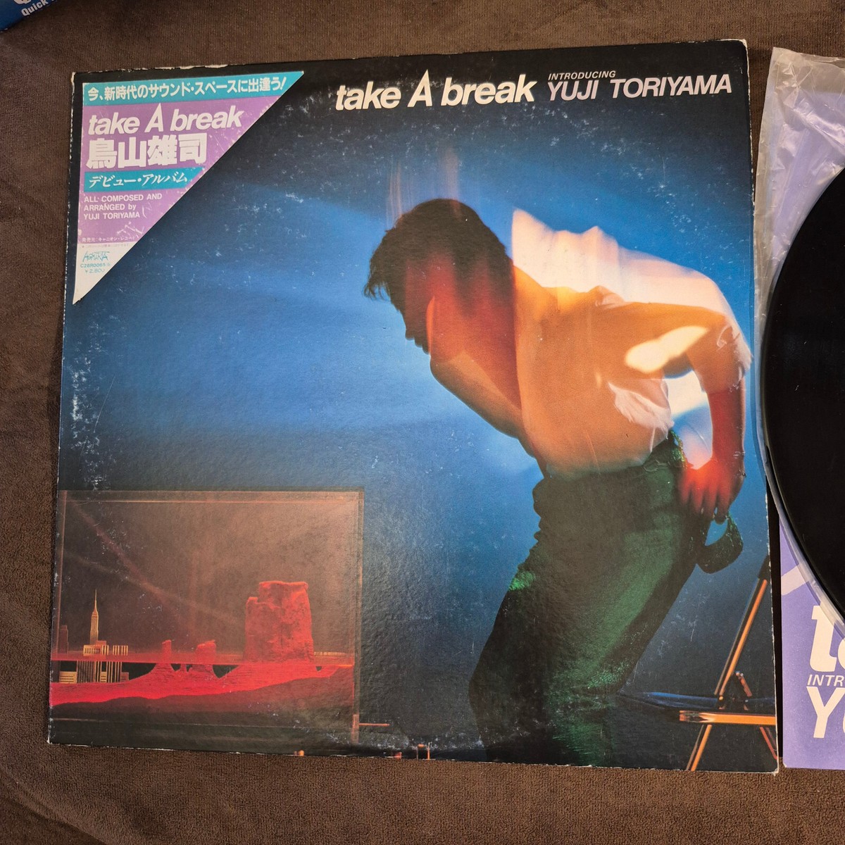 TAKE A BREAK VINYL LP BY YUJI TORIYAMA CANYON RECORDS JAPAN