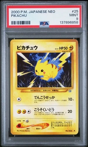 2000 POKEMON JPN NEO #25 PIKACHU PSA 9
