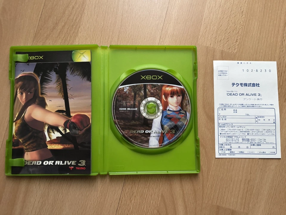 Dead or Alive 3 - Microsoft Xbox - JAPAN - NTSC-J - Classic - Bild 3 von 3
