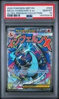 2025 Pokemon MEP EN Ultra Premium Mega Charizard X EX #023 PSA 10 GEM MINT