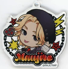 Manjiro Sano Tokyo Revengers Acrylic Keychain 60mm PUNKISH Used