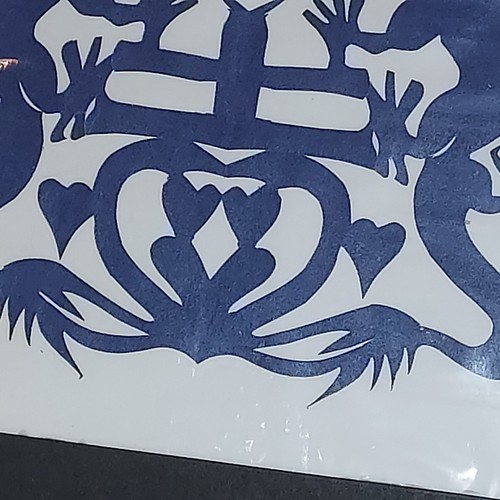 Hou-tien Cheng Master Chinese Paper Cutter Dragons Blue Signed Matted 11x14 VTG - Picture 12 of 14