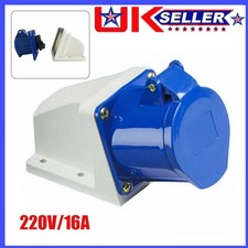 Mains Hook Up Socket Outlet Female With Flap Camper Caravan Motorhome 16A 220V