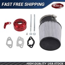 Air Filter Set For Predator 212cc 6.5 HP Honda Clone GX160 GX200 Engine Go Kart