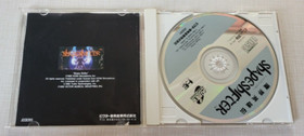 PC Engine SCD SHAPE SHIFTER shapeshifter From JAPAN US SELLER