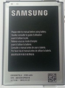 T18287 2000 аккумулятор samsung