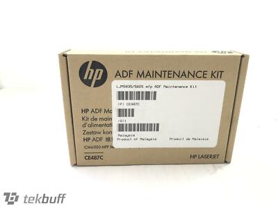   HP CE487C Maintenance Kit for HP LaserJet Printers