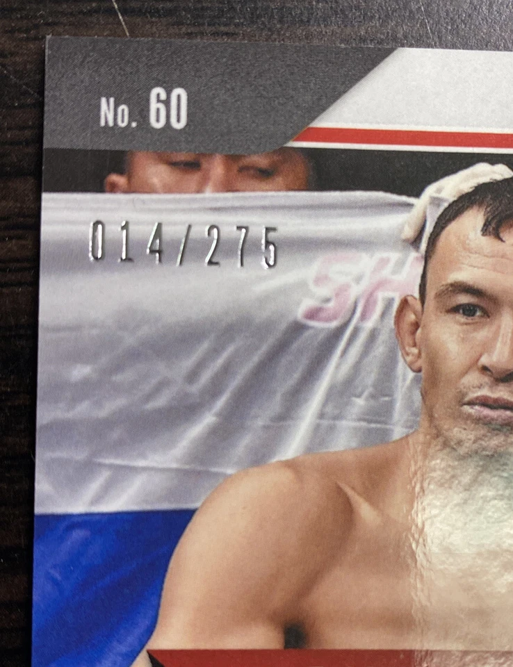 2021 Panini Prizm UFC Damir Ismagulov Red Rookie Card /275! - Image 3 of 3