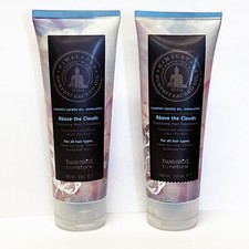 2 Tweak d By Nature Above The Clouds Cream Cleansing Hair Treatment 3 oz NEW