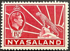 Nyasaland, King George VI with Leopard, Scott 56, Mint Lightly Hinged, F-VF