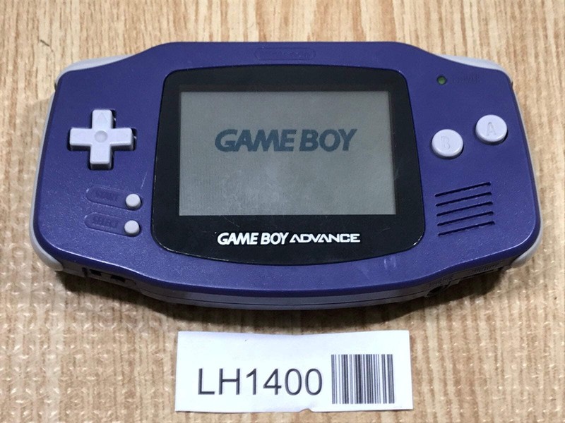GameBoy Advance Violet Console Nintendo Japan - Tested Working LH1400