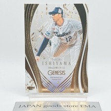 Taichi Ishiyama Swallows P 12 GENESIS BBM Baseball Gold Card Premium 2025 Japan