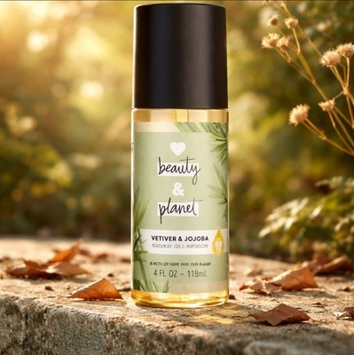 New Love Beauty & Planet | Vetiver & Jojoba Natural Oils Infusion 4oz