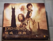 movie the Lord of the Rings The Two Towers VCD
