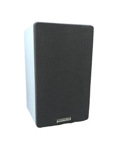 Set Of 2 Rockville Studio Quality Speakers Model 54, TESTED AND WORKING GREAT!