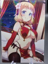 Nene Sakura Anime Waifu Card Doujin ACG Goddess Holo