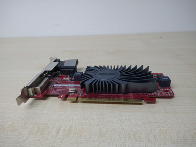 ASUS HD5450-SL-2GD3-L - 2GB DDR3 - Grafikkarte.